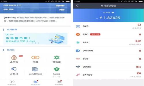 区块链测试钱包开发需要多长时间？