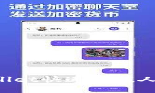 : 如何通过TPWallet快速充值人民币：全方位指南