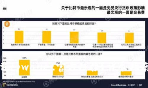 如何安全下载tpwallet官方链接?详尽指南与注意事项
