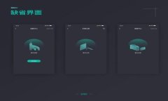 如何解决加密社交钱包下载不了软件的问题/bia