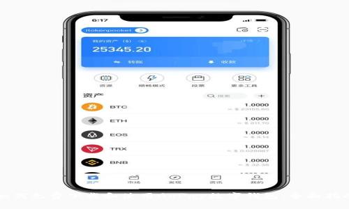 如何免费下载和使用GoPay数字钱包:全面指南