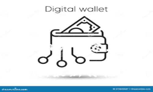 为了提供一个优秀的以及相关内容,以下是我提议的内容结构:
TP Wallet 1.35版本下载:最新特性与用户指南