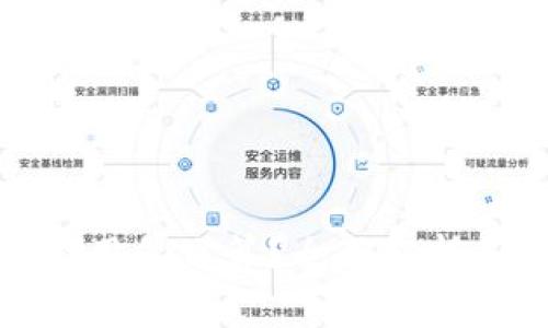 数字钱包网络费用怎么算?全面解析和节省费用技巧