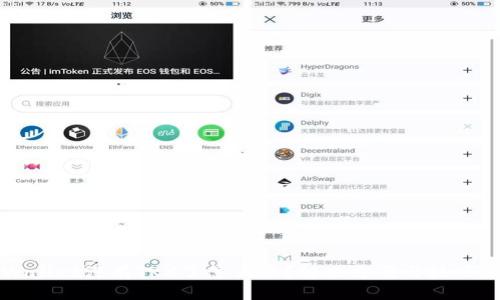 TPWallet没有TRX了怎么办?解决方案与技巧分享