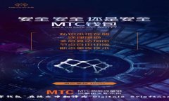 “数字钱包”在德文中翻译为“Digitale Brieftasch