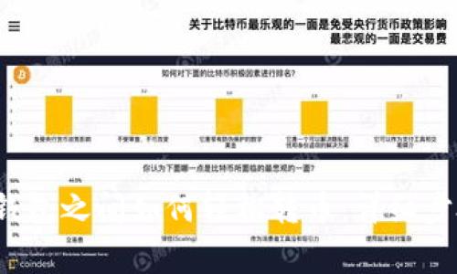 优质 tp数字钱包之间如何轻松转币:详细步骤与注意事项