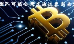 思考用户搜索意图：  用户搜索“tpwallet怎么查币