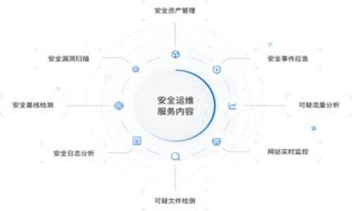 ’insights
如何解决TPWallet余额不足的问题:指南与技巧