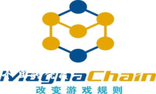 思考一个且的优质
TPWallet手续费变高的原因及解决方案