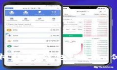 全面解析西红柿数字钱包：功能、优势及使用方