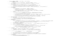 为什么TPWallet交易总是失败？解决方案及常见问题