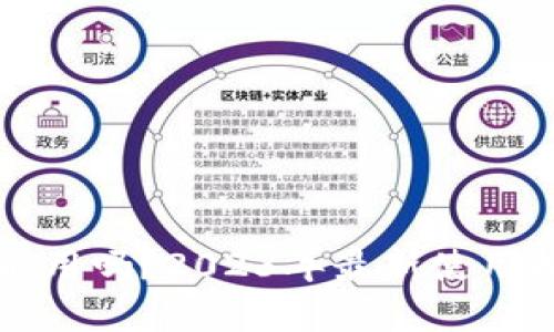 优质  
区块链钱包还能用吗？2023年最新使用指南与趋势分析