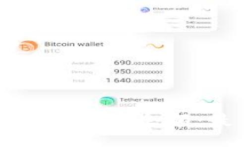 如何优先使用数字钱包余额:最佳实践与技巧