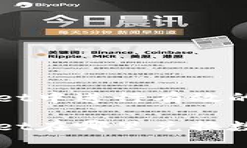 如何在TP Wallet中进行有效的数字资产兑换？

现在的TP Wallet在哪里兑换数字资产？