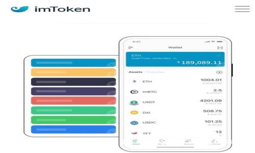 如何在TPWallet中使用以太坊闪兑USDT