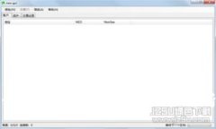 TPWallet推荐好友是否会有利润？深入解析推荐收益