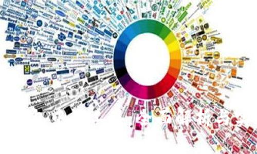 区块链钱包中的工具:全面解析与实用指南