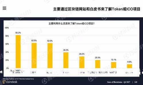 如何下载和使用农业银行数字钱包?完整版指南
