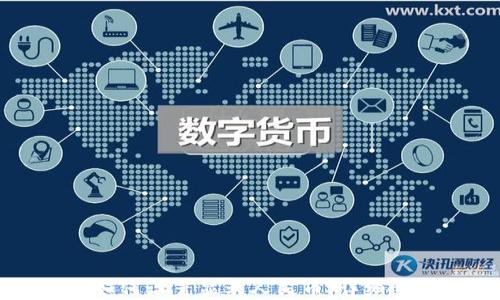 TPWallet如何设置显示人民币:详细步骤与技巧