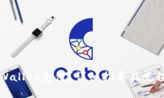 如何给TPWallet充值？详细指导及充值渠道分析