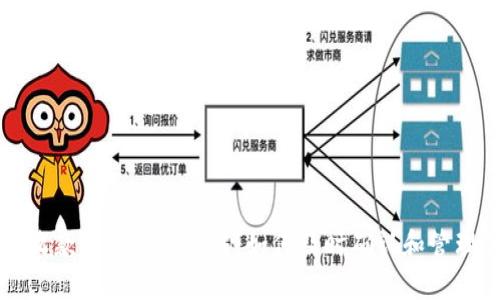 数字钱包收款通知短信详解:如何及时确认和管理您的交易