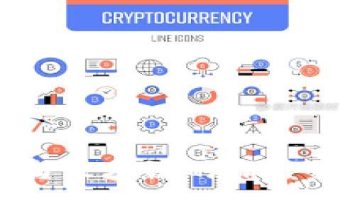 冷钱包与区块链的深度关系解析