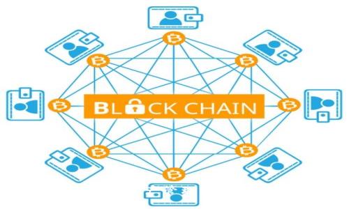 波点钱包:数字资产管理的安全与便捷利器