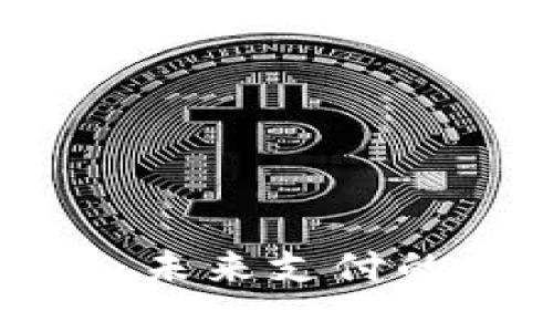 数字钱包柜台：未来支付的新趋势与应用
