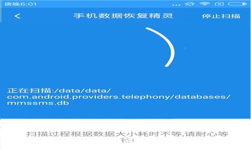 如何选择最适合你的加密钱包?全面解析与建议