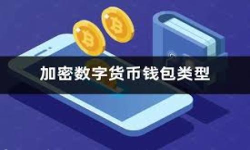 

如何在没有数字钱包的情况下进行在线付款？