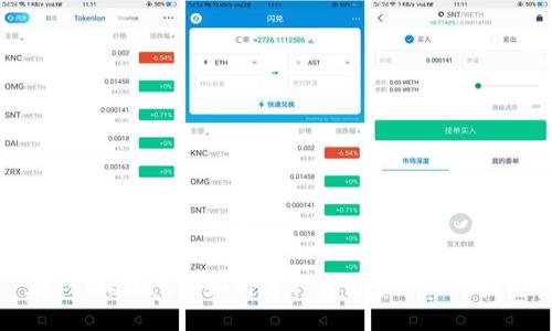 思考一个且的优质
在TPWallet中如何进行借款?一站式指南