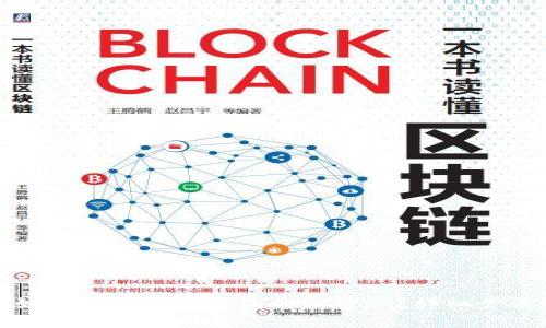 优质如何解除抖音钱包的加密码?详细步骤解析