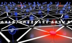 思考过程：为了为用户提供良好的内容，我们需