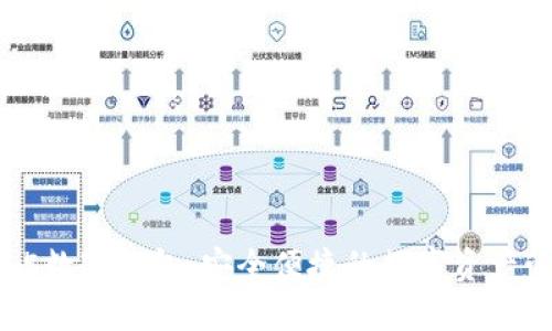 OTC 365数字钱包:安全便捷的数字资产管理平台