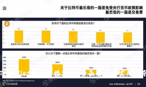TPWallet能否直接充值?全面解读与实用指南