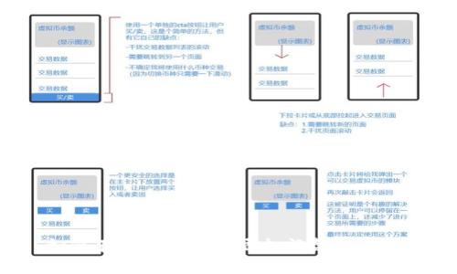 如何在苹果钱包中添加门禁卡密码?