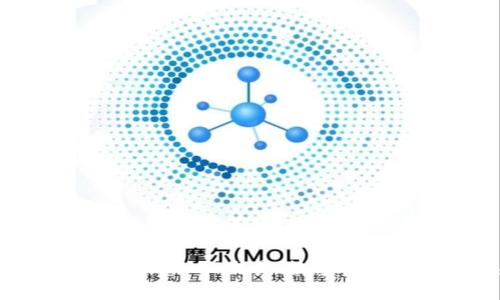 LP数字钱包全面解析:NFT交易、数字资产管理的未来趋势