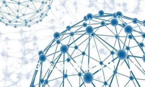 深入解析:钱包中3DES非对称加密的应用与安全性