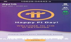 如何通过 TPWallet 转账 USDT 到交易所：详细指南