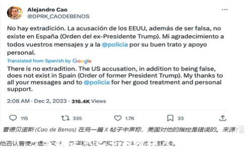   
可爱数字钱包名称与图片设计指南