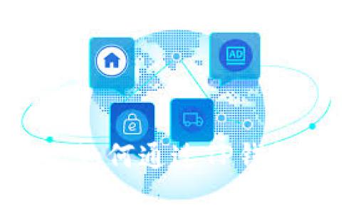 : tp wallet:如何通过TP钱包兑换矿工费?