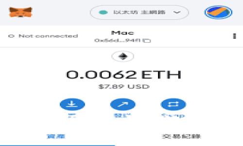 思考一个且的
探秘TPWallet中的区块链游戏:如何选择与参与