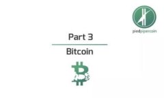 Boss钱包区块链：让您的加密资产管理更安全、更