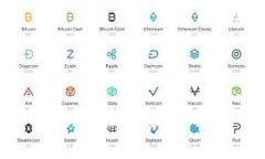 华云数字APP钱包：安全便捷的数字资产管理工具