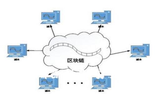 硬件钱包加密解除指南:安全又简洁的步骤