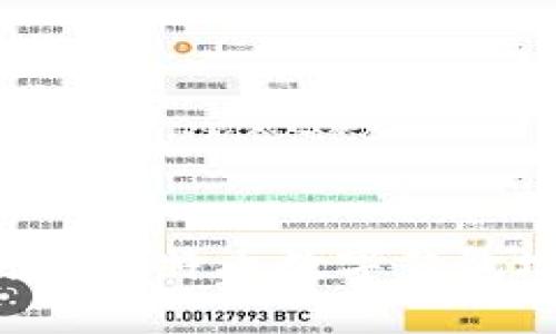 如何获取和使用莱特币数字钱包地址：全面指南