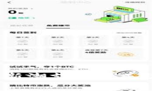 长沙数字钱包红包:新潮支付方式助力消费与社交风潮