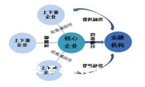 从TPWallet提币是否扣钱？全面解答与使用指南