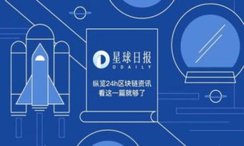如何选择最佳加密电脑钱包:安全性与实用性全面解析