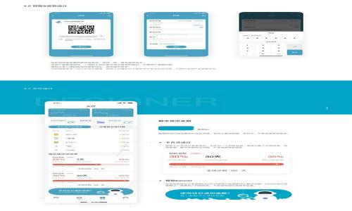 TPWallet导出私钥解析:如何安全管理你的加密资产